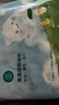 全棉時(shí)代兒童浴巾純棉透氣紗布浴巾新生嬰兒寶寶洗澡大毛巾小鴨子95*95cm 曬單實(shí)拍圖