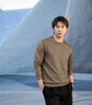 Camat Killy2025秋冬季新款【云感親膚莫代爾】男士圓領(lǐng)長(cháng)袖T恤打底衫衛衣ins 深藍色（柔軟舒適） 【全場(chǎng)滿(mǎn)2件減50元】 L 120-135斤 曬單實(shí)拍圖