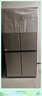 海爾（Haier）465升十字對(duì)開四開門電冰箱家用風(fēng)冷無霜一級(jí)能效變頻超薄BCD-465WGHTDE9S9家電國家補(bǔ)貼20% 曬單實(shí)拍圖