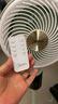 美的（Midea）電風(fēng)扇空氣循環(huán)扇落地扇智能語(yǔ)音遙控家用大風(fēng)力輕音四季凈化扇-A 【全網(wǎng)熱銷(xiāo)】智能語(yǔ)音+40℃高溫專(zhuān)抗扇-抹茶綠 曬單實(shí)拍圖