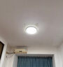 四季沐歌（MICOE）吸頂燈led臥室燈具套餐全屋客廳燈飾陽臺過道餐廳簡約包安裝 曬單實拍圖