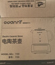 GDANNY德國養生壺全玻璃官方旗艦店電燒水熱水燉煮茶保溫一體全自動(dòng)恒溫新款電陶爐泡迷你嬰兒沖奶辦公室 2025新升級【基礎款】 2L 曬單實(shí)拍圖