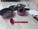 特福（Tefal）鍋具套裝烹飪鍋煎炒鍋奶鍋可拆卸手柄不粘鍋百變套鍋五件套香芋紫 曬單實(shí)拍圖