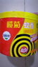 欖菊蚊香加大盤(pán)40圈/筒 無(wú)煙型家用驅(qū)蚊基孔肯雅熱防蚊子滅蚊盤(pán)香 曬單實(shí)拍圖