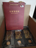 長(cháng)城 特選級解百納干紅葡萄酒 禮盒 750ml*6瓶 整箱裝 中糧出品   曬單實(shí)拍圖