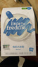 小皮（Little Freddie）有機(jī)高鐵大米粉原味160g*2盒 寶寶輔食嬰兒營(yíng)養(yǎng)米糊米粉6個(gè)月 曬單實(shí)拍圖