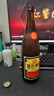 王老吉涼茶250ml*30盒 綠盒裝 茶飲料整箱 家庭囤貨裝 中華老字號 曬單實拍圖