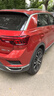 京東養(yǎng)車 雙次標(biāo)準(zhǔn)洗車服務(wù) SUV（5座） 全國可用 曬單實(shí)拍圖