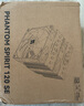 Thermalright(利民)Phantom Spirit 120 SE 幻靈 AGHP GEN4逆重力7熱管雙塔 風(fēng)冷散熱器 雙C12B風(fēng)扇 PS120 SE  曬單實(shí)拍圖