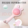馬博士嬰兒牙膠手搖鈴硅膠寶寶可咬磨牙咬咬樂(lè )手搖鈴口欲期玩具粉色 曬單實(shí)拍圖
