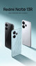 小米 Redmi Note13Pro 國家補貼 驍龍7S 新2億像素 第二代1.5K高光屏 12GB+256GB 星沙白 5G手機 曬單實(shí)拍圖