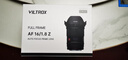 唯卓仕16mm F1.8全畫(huà)幅自動(dòng)對(duì)焦鏡頭適用于FE卡口Z卡口微單相機(jī)超廣角定焦星空風(fēng)景鏡頭 尼康Z卡口 官方標(biāo)配+唯卓仕Pro系列UV鏡（77mm） 曬單實(shí)拍圖
