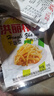 榨菜絲開(kāi)味小菜50g/袋鮮嫩脆爽下飯菜腌菜清淡去皮小包配粥咸菜 榨菜絲50g*10包 曬單實(shí)拍圖