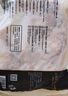 CP正大食品雞全腿4斤（2包）冷凍雞大腿雞腿肉 脆炸雞烤雞腿炸雞腿  曬單實拍圖