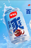 楊協(xié)成馬蹄爽 荸薺果肉飲料整箱300ml*24罐 粒粒爽脆【25年新日期產(chǎn)品】 曬單實(shí)拍圖