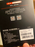 京東京造 512GB SSD固態(tài)硬盤(pán) M.2接口（NVMe協(xié)議）PCIe3.0四通道 5系列 曬單實(shí)拍圖