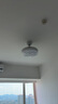 三雄極光全光譜護眼LED隱形扇葉餐廳臥室遙控調(diào)光一體吊扇燈具風尚 包安裝 曬單實拍圖