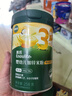 英氏（Engnice）嬰幼兒米粉鱈魚胡蘿卜加鋅258g營養(yǎng)寶寶輔食加鐵米糊3階10月+ 曬單實拍圖