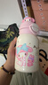 杯具熊（BEDDYBEAR）正品兒童保溫杯316不銹鋼學(xué)生吸管杯寶寶大容量雙飲杯高顏值禮物 雙飲-可可美樂蒂（禮盒裝） 600ml 曬單實(shí)拍圖