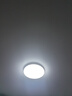 歐普（OPPLE）led吸頂燈具兒童房間現(xiàn)代簡約圓形陽臺臥室燈高顯色三防一體快裝 【鉑玉II420白36瓦】 曬單實拍圖