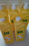 斧頭牌（AXE）洗潔精A類(lèi)食品級洗滌靈大桶家用護膚洗碗液果蔬清洗劑奶瓶清潔劑 10大瓶囤貨裝-夏日檸檬香 曬單實(shí)拍圖