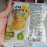 蠟筆小新 蒟蒻椰果果凍 120g 青梅芒果混合味 0脂肪 健康添加鮮梅汁 曬單實(shí)拍圖
