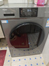 海爾（Haier）滾筒洗衣機(jī)家用帶烘干10公斤全自動洗烘一體機(jī)國家補(bǔ)貼20%一級能效變頻除螨除菌智能烘干以舊換新 25款【烘干即穿|蒸汽除菌|仿手搓洗】 咨詢客服更優(yōu)惠 曬單實(shí)拍圖