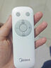 美的（Midea）【幸運草安睡風扇SE】直流變頻輕音家用立式遙控電風扇柔風落地扇臺式桌面大風量一級能效輕羽扇 曬單實拍圖