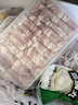 HI 海底撈內(nèi)蒙高鈣羔羊肉卷凈重2斤/袋 原切火鍋羊肉片 生鮮羊肉 曬單實(shí)拍圖