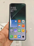 小米紅米Note15 Pro+【國家補貼】新品5G小米紅米手機  REDMI 第四代驍龍7s 7000mAh IP68防水 煙霞紫 12GB+256GB 曬單實(shí)拍圖