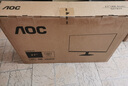 AOC 27英寸2K 75Hz IPS HDR10 HDMI/DP 低藍(lán)光不閃 可壁掛 三邊微邊 超薄節(jié)能辦公電腦顯示器 Q27B35E 曬單實(shí)拍圖