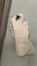 耐克（NIKE）男襪女襪 25新款訓(xùn)練透氣短襪快干柔軟休閑跑步健身運(yùn)動(dòng)nike襪子 熱推/簡約經(jīng)典白色/三雙裝 L/26-28厘米/42-46碼 曬單實(shí)拍圖