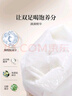 歐麗源足膜山羊奶滋潤(rùn)腳膜防皴裂干裂修護(hù)腳后跟開(kāi)裂滋養(yǎng)美足膜 曬單實(shí)拍圖