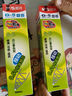 晨光(M&G)文具G-5按動(dòng)中性筆芯0.5替芯簽字筆芯學(xué)生速干子彈頭水筆芯辦公用品1008/K35/S01適用 藍色20支/盒 曬單實(shí)拍圖