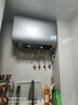 海爾（Haier）國家補貼20%雙膽扁桶電熱水器60升 BK3S 凈膚洗 AI小魔盒 3300W變頻速熱 一級能效節能家用大水量 曬單實(shí)拍圖