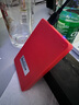 黑甲蟲 (KINGIDISK) 1TB USB3.0 移動(dòng)硬盤 H系列 2.5英寸 中國(guó)紅 簡(jiǎn)約便攜 商務(wù)伴侶 內(nèi)置加密軟件 X6100 曬單實(shí)拍圖