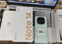 小米 REDMI Note 14 Pro+ 國家補貼 第三代驍龍7s IP68 6200mAh大電量 12GB+256GB 星沙青 紅米5G手機 曬單實拍圖