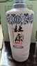 杜康老窖豪享版濃香型白酒52度750ml 高粱酒純糧酒送禮口糧酒河南白酒 52度 750mL 6瓶 【酒+御藏小酒*1】 曬單實(shí)拍圖