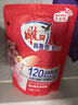 雕牌洗衣液除菌薰衣草香內(nèi)衣褲校服大桶整箱批發(fā)實(shí)惠裝家用官方旗艦 薰衣草香3.5kg*2瓶送200g洗衣液 曬單實(shí)拍圖
