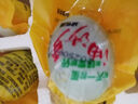 精品咸鴨蛋真空包裝咸鴨蛋50g±5g紅心流油特大鴨蛋非烤鴨蛋超低價(jià) 特級(jí)精選咸鴨蛋【輕鹽慢腌】 50g6枚 曬單實(shí)拍圖