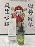 維特絲愈創(chuàng)木祛痘控油修護(hù)保濕乳液淡化痘印去痘痘收縮毛孔男女士護(hù)膚品 曬單實拍圖