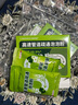 康思嘉高速管道疏通劑強(qiáng)力溶解廚房下水道疏通劑馬桶堵塞神器除臭劑6包 曬單實(shí)拍圖