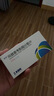 [諾頓] 嗎替麥考酚酯分散片 0.25g*10片*4板 曬單實(shí)拍圖
