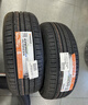 韓泰（Hankook）汽車(chē)輪胎 195/55R16 87H H308 原配K2/POLO/捷達 適配寶駿730 曬單實(shí)拍圖