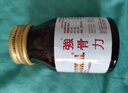 TRANKAL泰國(guó)版強(qiáng)骨力  中老年養(yǎng)護(hù)關(guān)節(jié) 舒緩風(fēng)濕疼痛 泰國(guó)進(jìn)口 100粒/瓶 曬單實(shí)拍圖