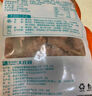 大莊園香嫩羊肉串300g 牙簽小串 老少皆宜 燒烤食材微腌半成品 曬單實(shí)拍圖