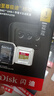 閃迪（SanDisk）1TB TF(MicroSD)內(nèi)存卡 4K極速金卡A2 V30 U3行車記錄儀 運(yùn)動(dòng)相機(jī)無人機(jī) 監(jiān)控存儲(chǔ)卡 讀190MB/s 曬單實(shí)拍圖