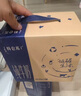 蒙牛特侖蘇純牛奶250ml*16盒 3.6g乳蛋白 送禮盒裝 整箱牛奶 曬單實拍圖