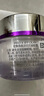 玉蘭油（OLAY）超A淡紋眼霜30gProX淡化細紋提拉緊致護膚品生日禮物送女友 曬單實拍圖