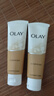 玉蘭油（OLAY）乳液透亮潔面乳100g卸妝清潔控油洗面奶男士護膚品生日禮物送女友 曬單實(shí)拍圖